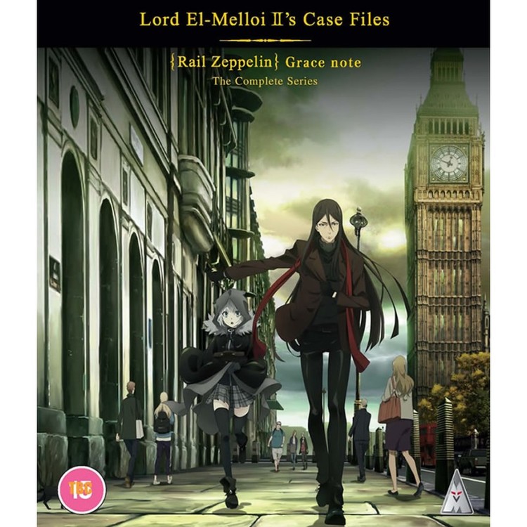 Lord El-Melloi II's Case Files Collection Blu-Ray