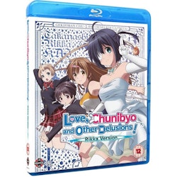 Love, Chunibyo & Other Delusions! the Movie: Rikka Version Blu-Ray