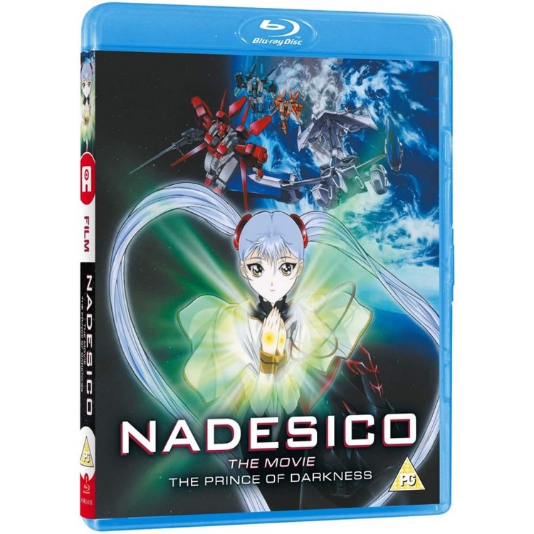 Nadesico the Movie: The Prince of Darkness Blu-Ray