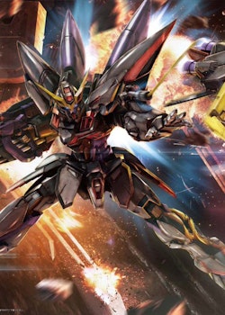 MG Gundam Blitz 1/100 (Bandai)