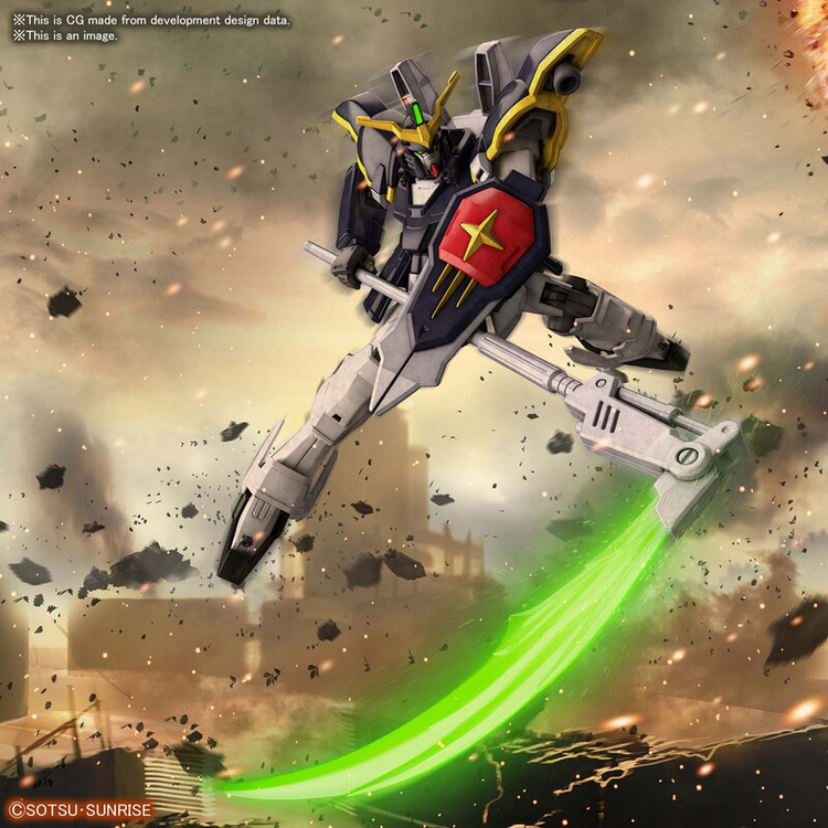 HG Gundam Deathscythe 1/144 (Bandai)