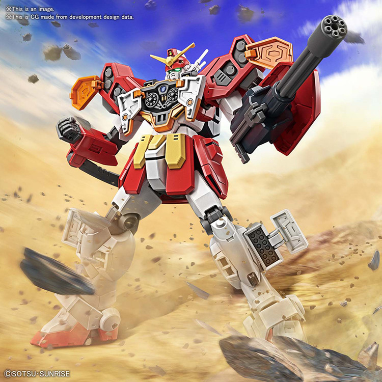 HG Gundam Heavyarms 1/144 (Bandai)