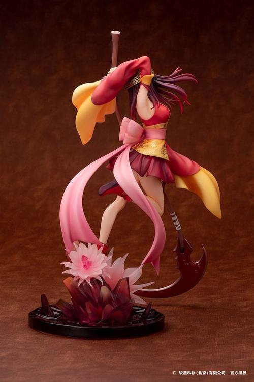 The Legend of Sword and Fairy 1/7 Figure Long Kui The Crimson Guardian Princess Ver. (Reverse Studio)