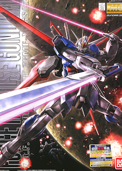 MG Gundam Force Impulse 1/100 (Bandai)