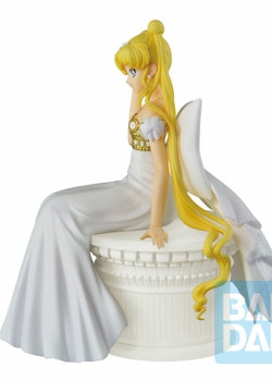 Sailor Moon Princess Collection Ichibansho Figure Princess Serenity (Bandai Spirits)