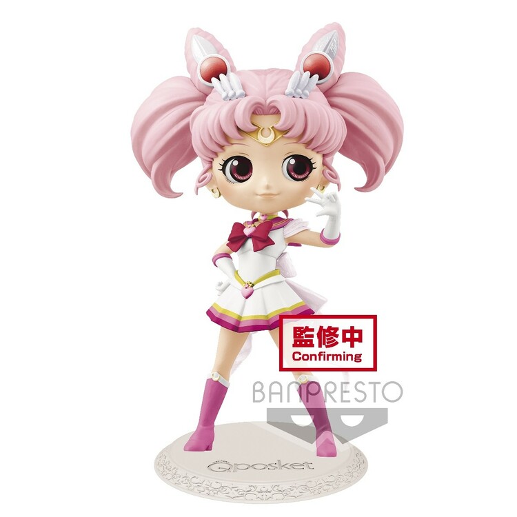 Sailor Moon Eternal Q Posket Figure Super Sailor Chibi Moon ver. A (Banpresto)