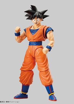 Dragon Ball Figure Rise Model Kit Son Goku (Bandai)