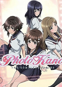 Photo Kano Collection Blu-Ray