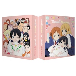 Tamako Market + Tamako Love Story Collector's Edition Blu-Ray