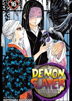 Demon Slayer: Kimetsu no Yaiba vol. 16 (Viz Media)