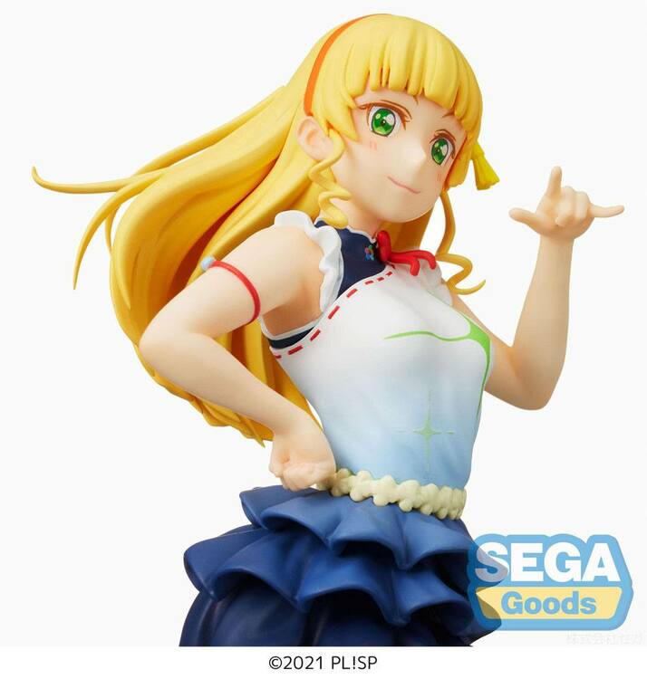 Love Live! Superstar!! PM Figure Sumire Heanna The beginning Is Your Sky (SEGA)