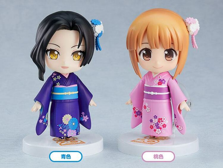 Nendoroid More 4-pack Parts for Nendoroid Figures Dress-Up Coming of Age Ceremony Furisode
