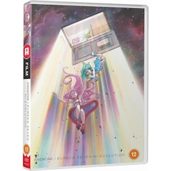 Eureka Seven Hi-Evolution Anemone Standard Edition DVD