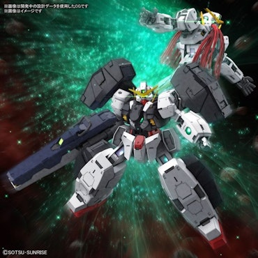 MG Gundam Virtue 1/100 (Bandai)