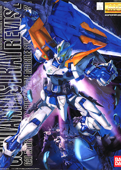MG Gundam Astray Blue Frame Second Revise 1/100 (Bandai)