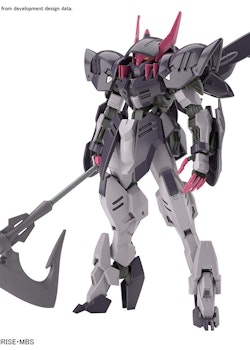 HG Gundam Gremory 1/144 (Bandai)