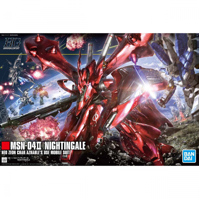 Chars Counterattack Bertochica Children Nightingale 1/144 Scale Color-Coded Plastic Model HGUC Mobile Suit Gundam