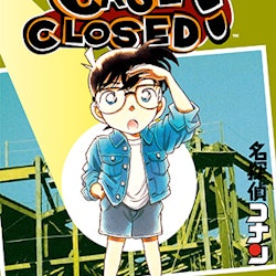 Case Closed Manga vol. 13 (Viz Media)