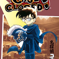 Case Closed Manga vol. 26 (Viz Media)