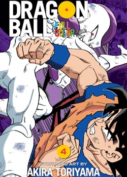 Dragon Ball Manga Full Color Freeza Arc vol. 4 (Viz Media)
