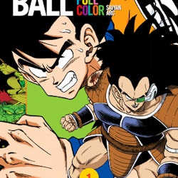Dragon Ball Manga Full Color Saiyan Arc vol. 1 (Viz Media)