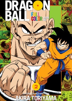 Dragon Ball Manga Full Color Saiyan Arc vol. 2 (Viz Media)
