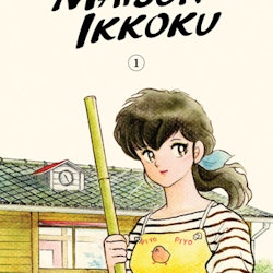 Maison Ikkoku Manga Collector’s Edition vol. 1 (Viz Media)