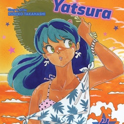 Urusei Yatsura Manga vol. 4 (Viz Media)