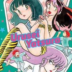Urusei Yatsura Manga vol. 10 (Viz Media)