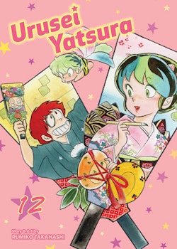 Urusei Yatsura Manga vol. 12 (Viz Media)