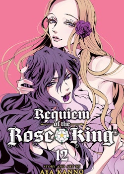 Requiem of the Rose King Manga vol. 12 (Viz Media)