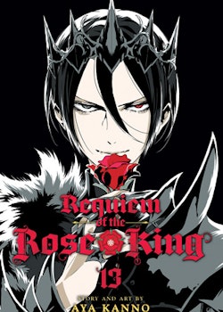 Requiem of the Rose King Manga vol. 13 (Viz Media)