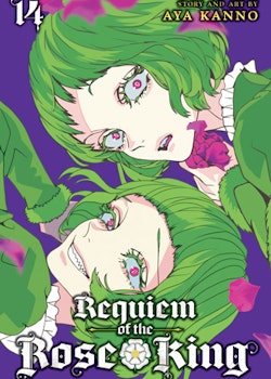 Requiem of the Rose King Manga vol. 14 (Viz Media)