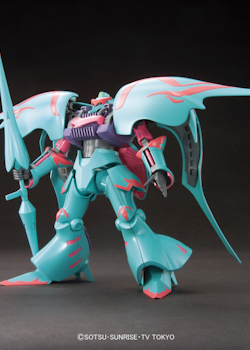 HG Gundam Build Fighters Qubeley Papillon 1/144 (Bandai)