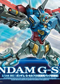HG Gundam G-Self 1/144 (Bandai)