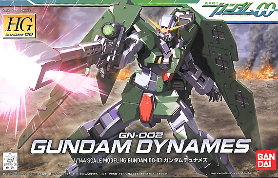 HG Gundam Dynames 1/144 (Bandai)