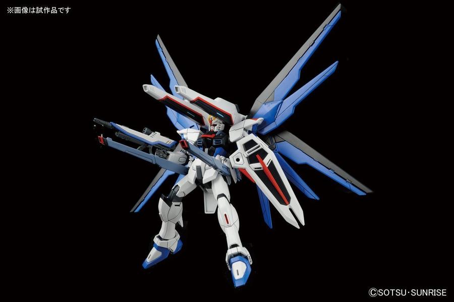 HG Freedom Gundam 2015 Remaster Ver. (Bandai)
