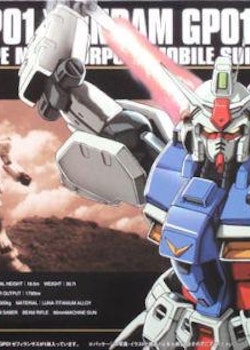 HGUC Gundam Zephyranthes 1/144 (Bandai)