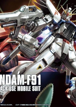 HGUC Gundam F91 1/144 (Bandai)