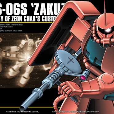 HGUC Zaku II Char's Custom 1/144 (Bandai)