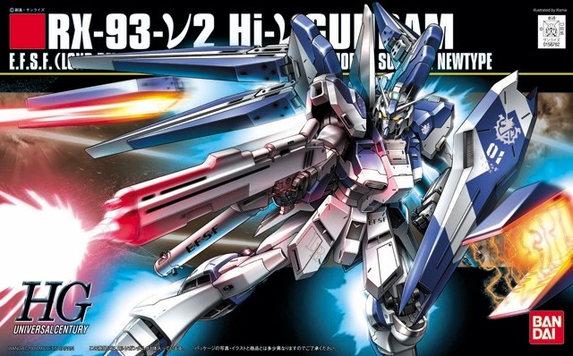 HGUC Hi-Nu Gundam 1/144 (Bandai)