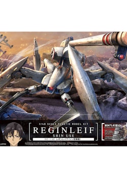 HG 86 EIGHTY-SIX Reginleif Blade Type Shin 1/48 (Bandai)
