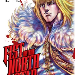 Fist of the North Star Manga vol. 2 (Viz Media)