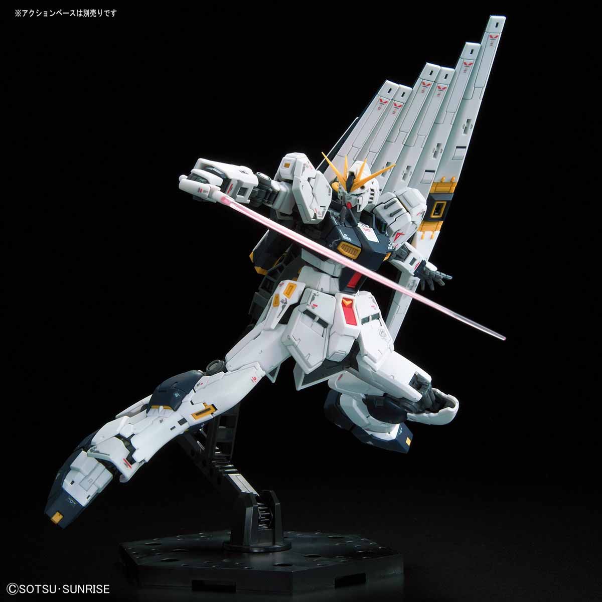 RG Nu Gundam 1/144 (Bandai)
