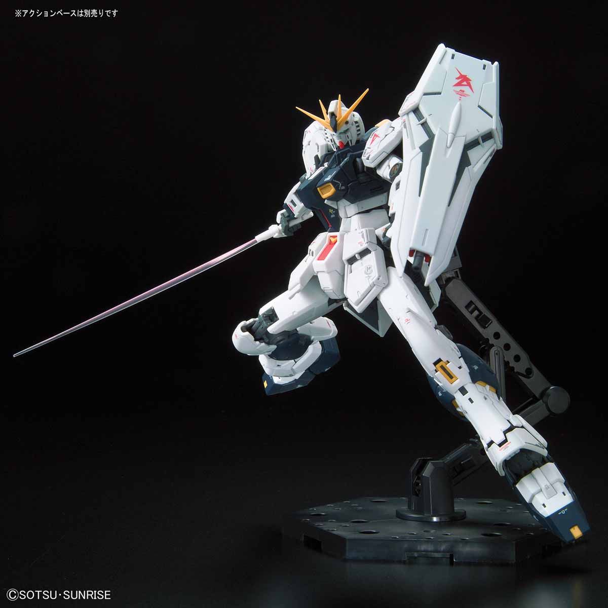 RG Nu Gundam 1/144 (Bandai)