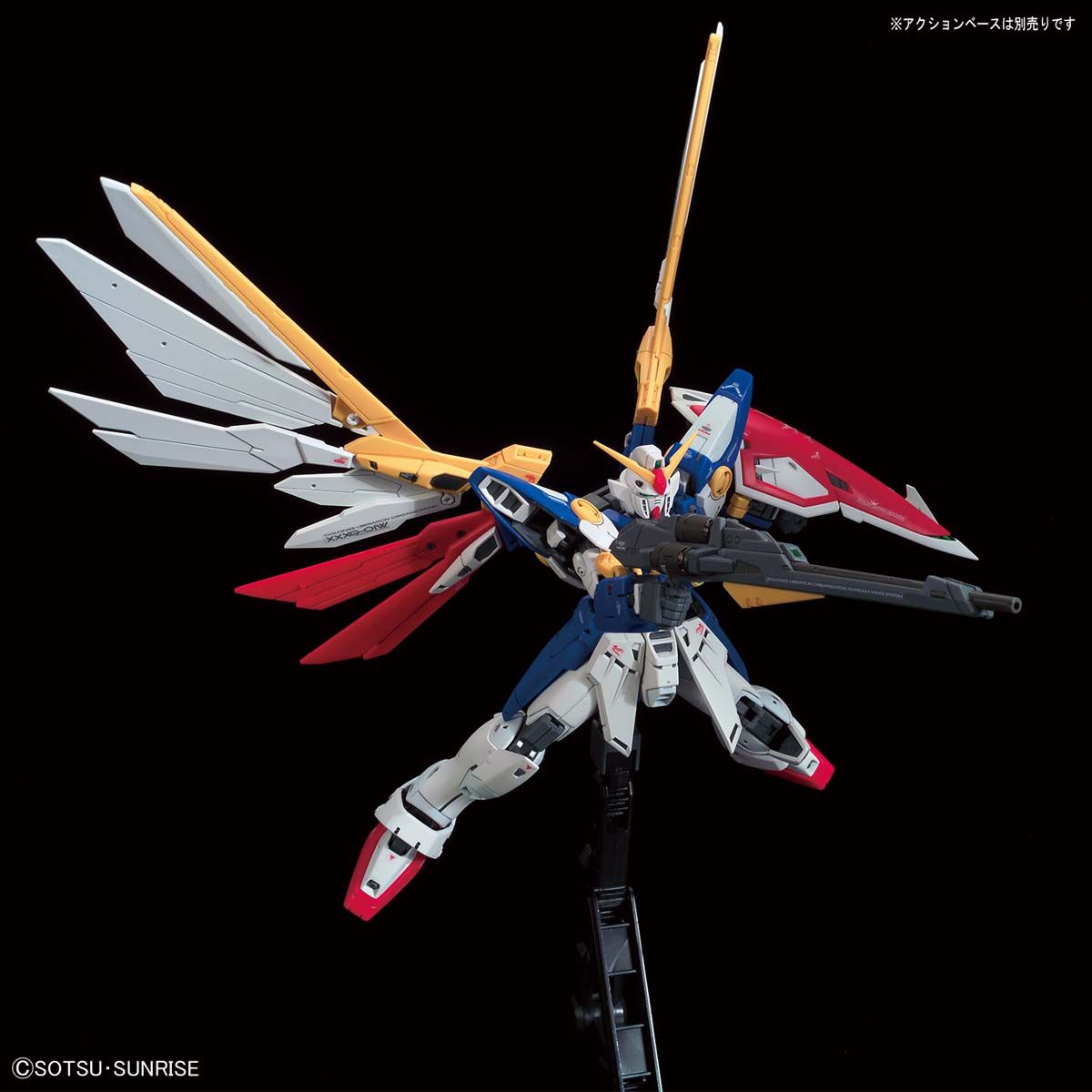 RG Wing Gundam 1/144 (Bandai)