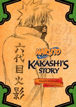 Naruto: Kakashi’s Story - Lightning in the Frozen Sky (Viz Media)
