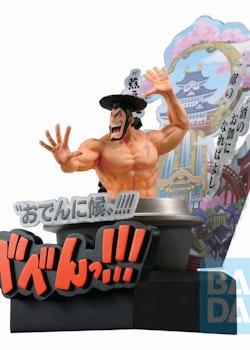 One Piece Ichibansho Figure Third Act Wanokuni Kozuki Oden (Bandai Spirits)