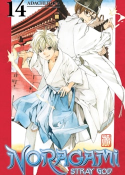 Noragami: Stray God Manga vol. 14 (Kodansha)
