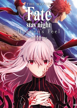 Fate/Stay Night Heaven's Feel III Spring Song DVD